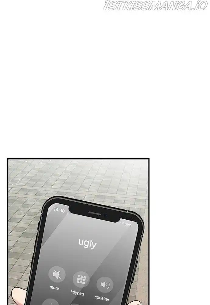 To You, Who Kept the Star Ch.077