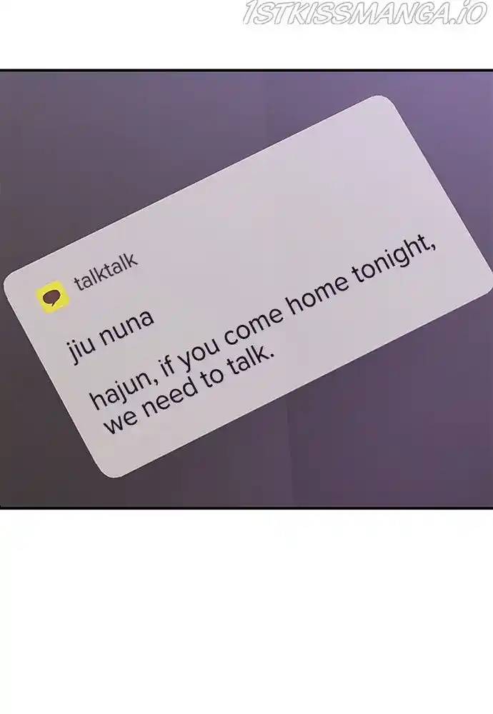 To You, Who Kept the Star Ch.077