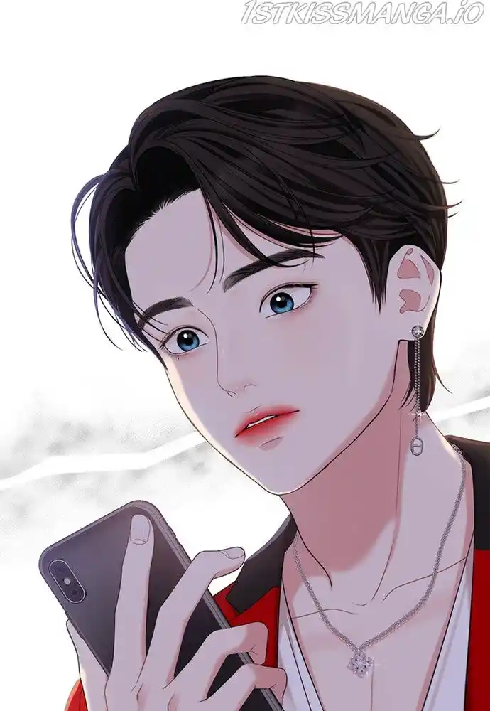 To You, Who Kept the Star Ch.077