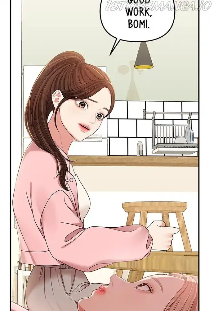 To You, Who Kept the Star Ch.077