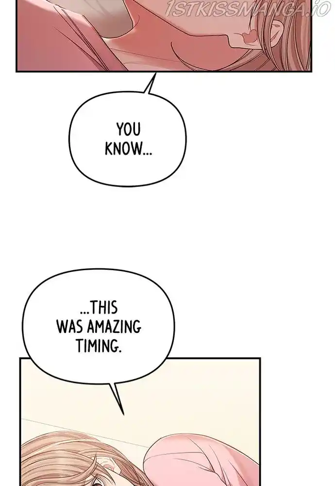 To You, Who Kept the Star Ch.077