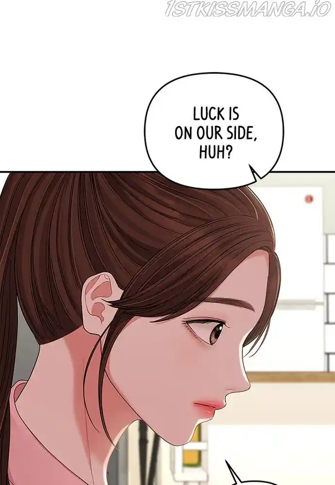 To You, Who Kept the Star Ch.077