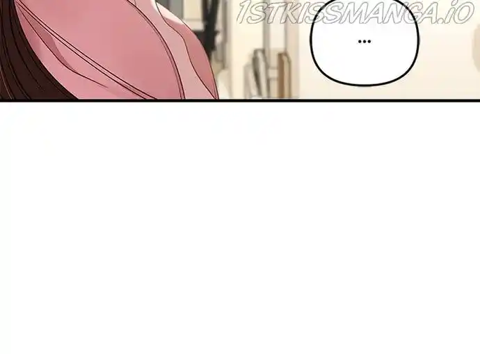 To You, Who Kept the Star Ch.077