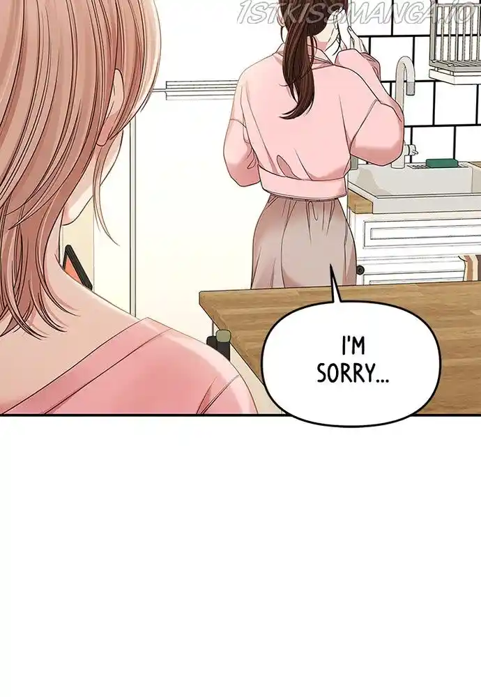 To You, Who Kept the Star Ch.077