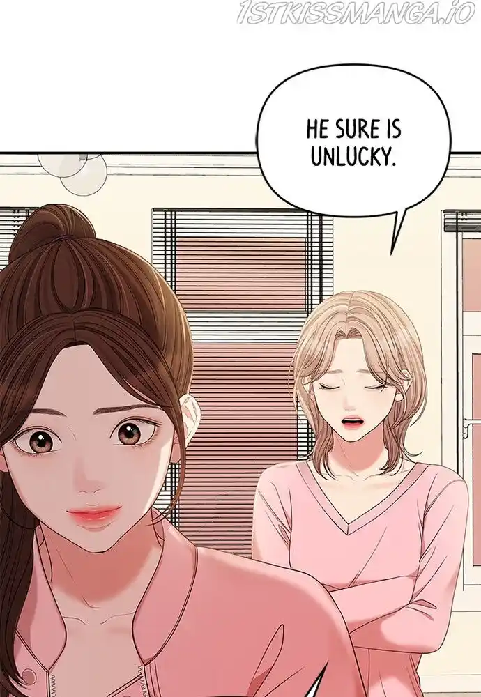 To You, Who Kept the Star Ch.077