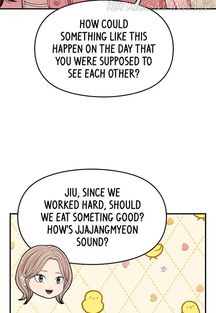 To You, Who Kept the Star Ch.077