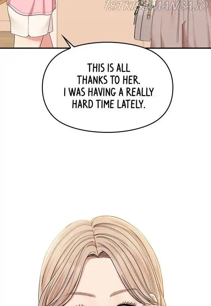 To You, Who Kept the Star Ch.077