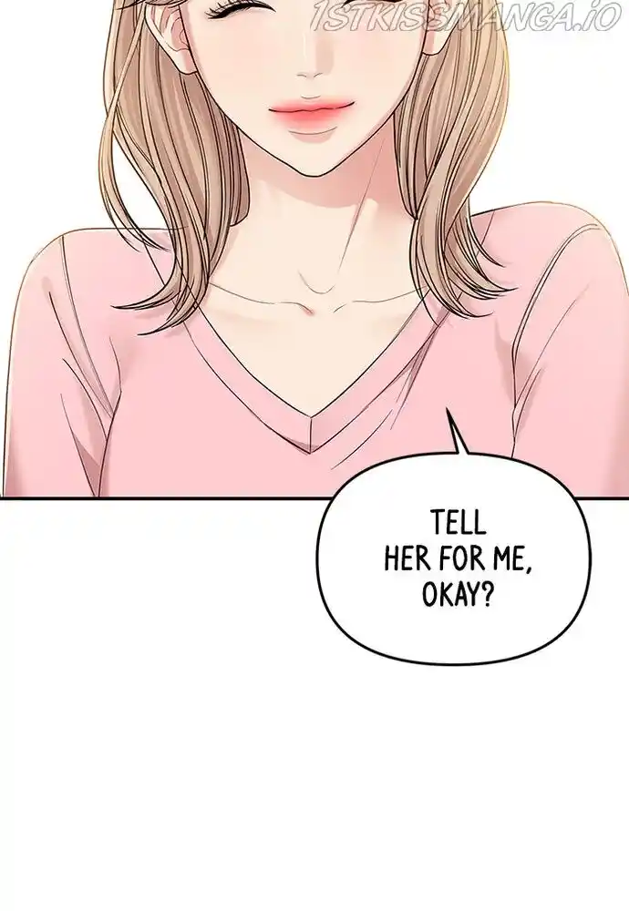 To You, Who Kept the Star Ch.077