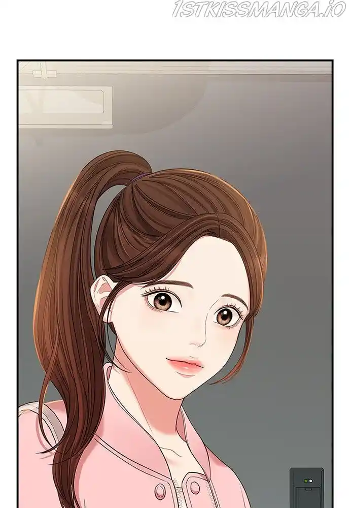 To You, Who Kept the Star Ch.077