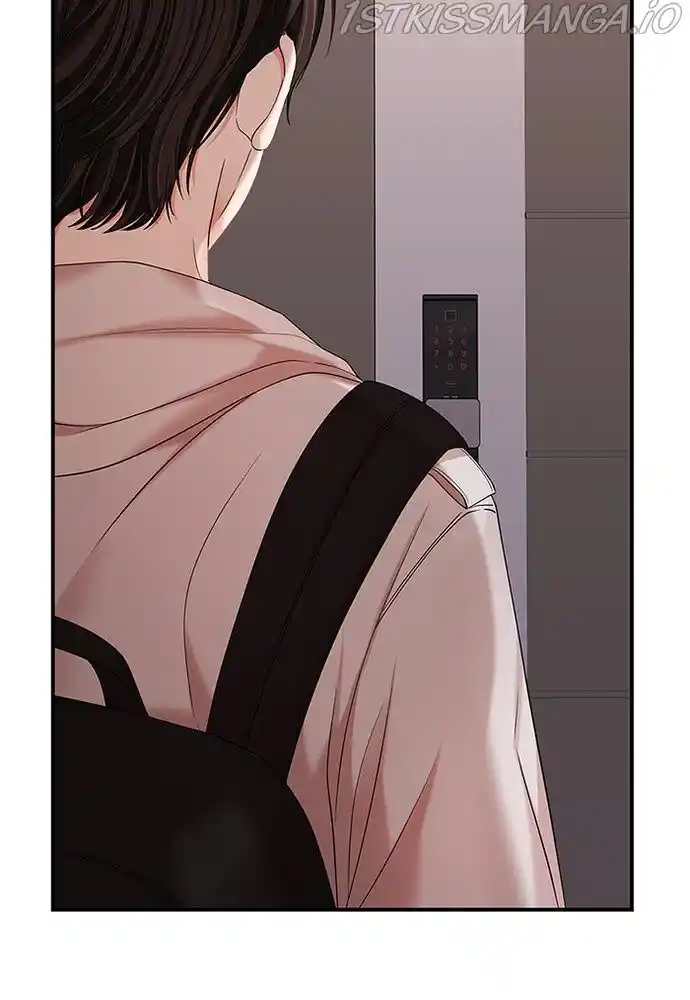 To You, Who Kept the Star Ch.077