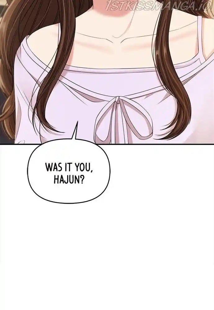 To You, Who Kept the Star Ch.078