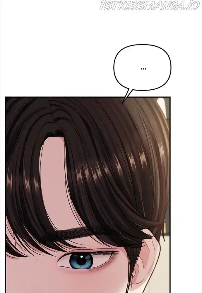 To You, Who Kept the Star Ch.078