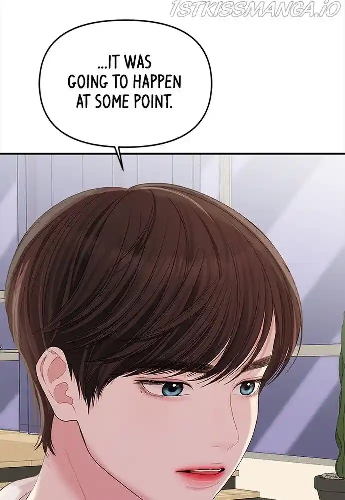 To You, Who Kept the Star Ch.078