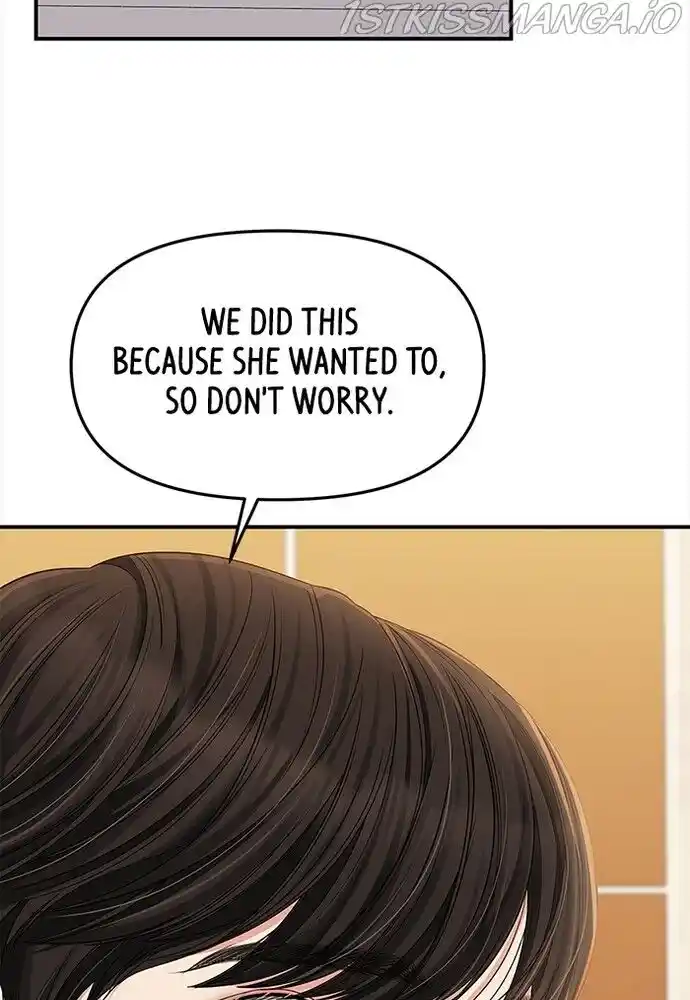 To You, Who Kept the Star Ch.078