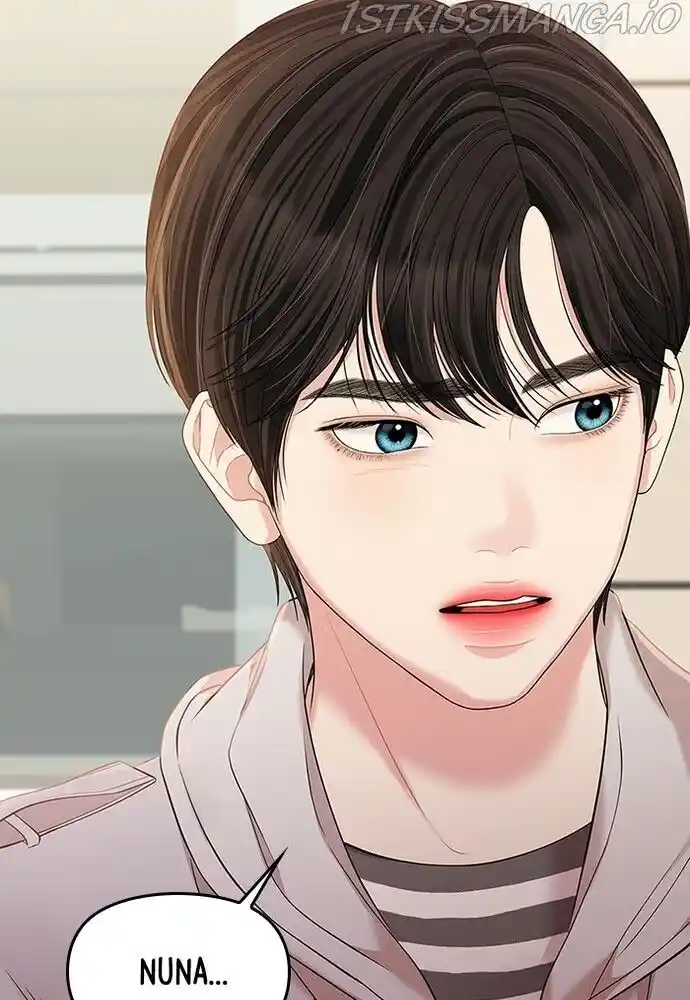 To You, Who Kept the Star Ch.078