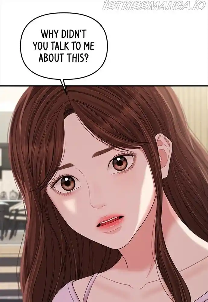 To You, Who Kept the Star Ch.078