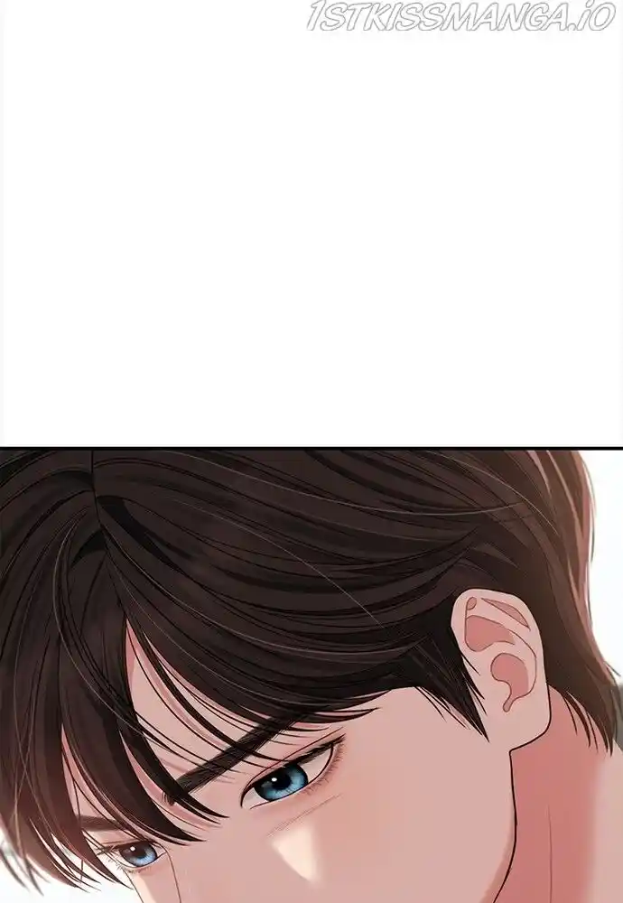 To You, Who Kept the Star Ch.078