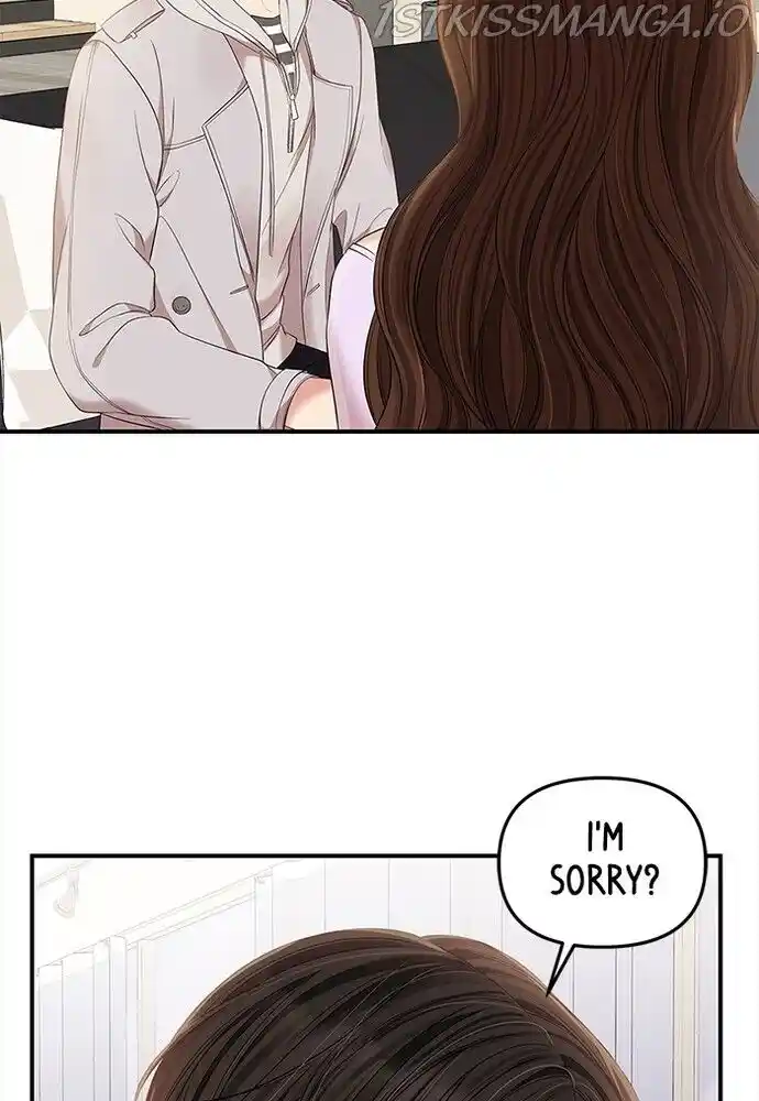 To You, Who Kept the Star Ch.078