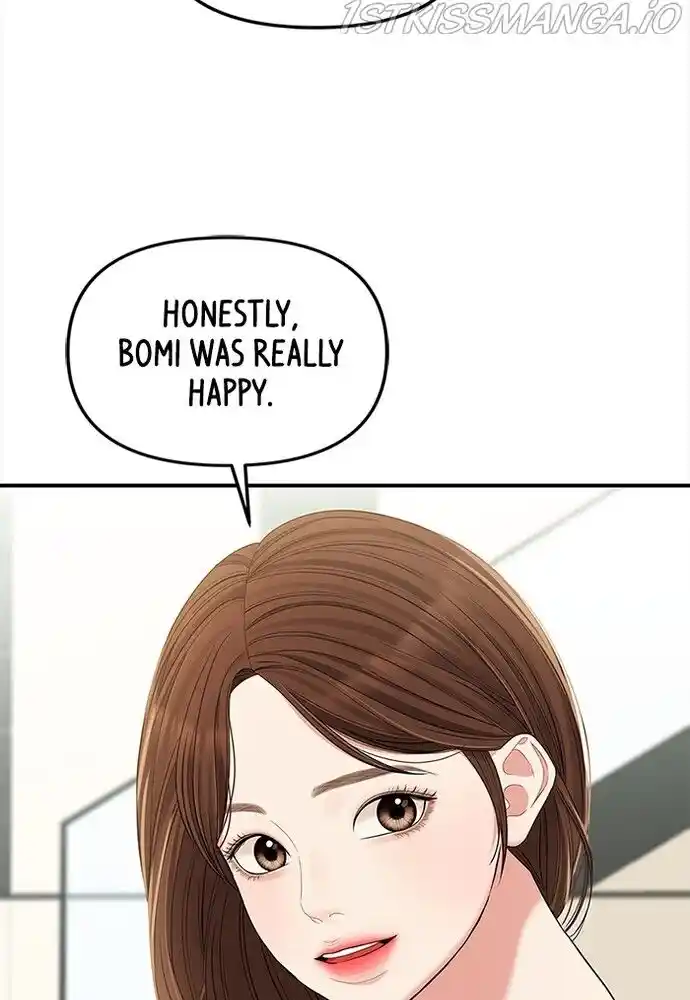 To You, Who Kept the Star Ch.078