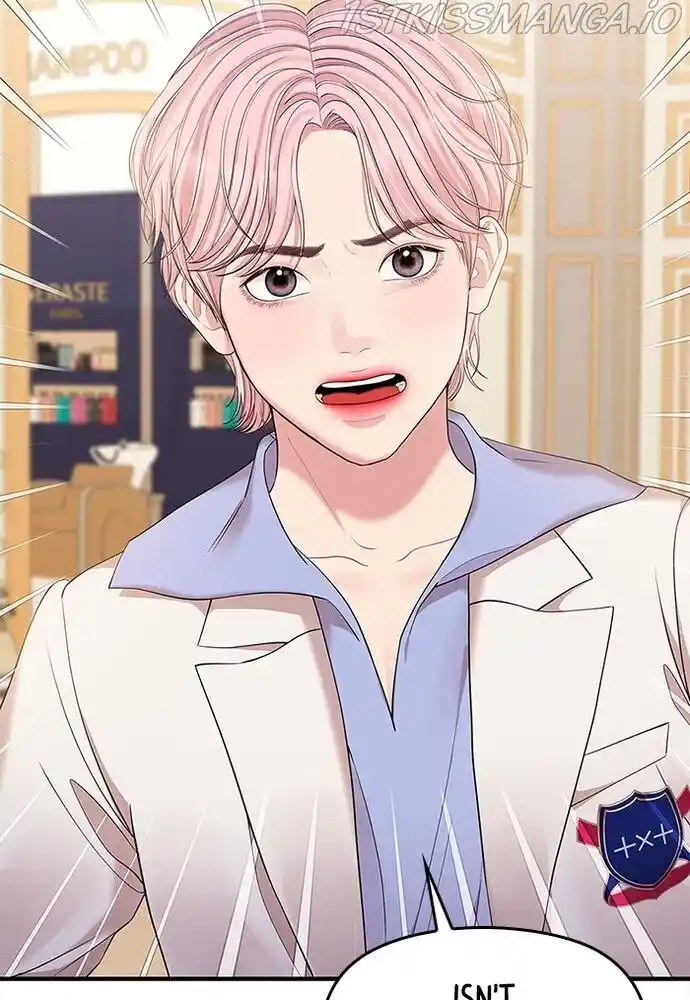 To You, Who Kept the Star Ch.078