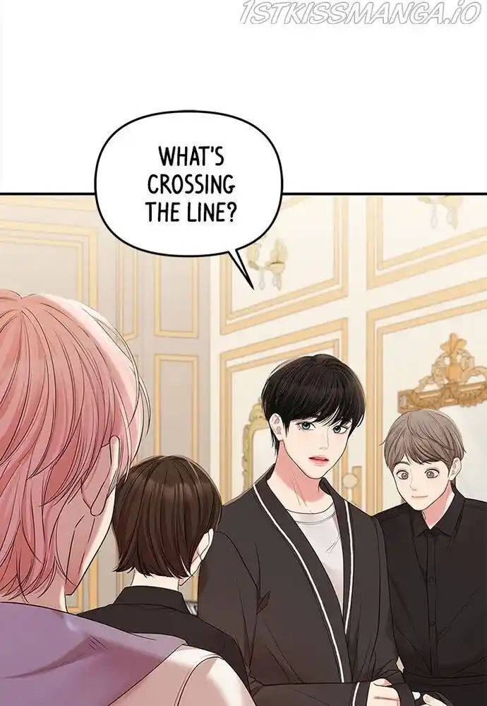 To You, Who Kept the Star Ch.078