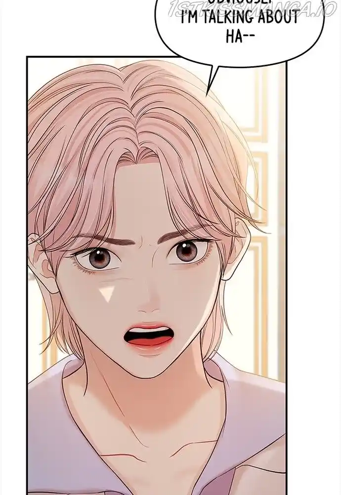 To You, Who Kept the Star Ch.078