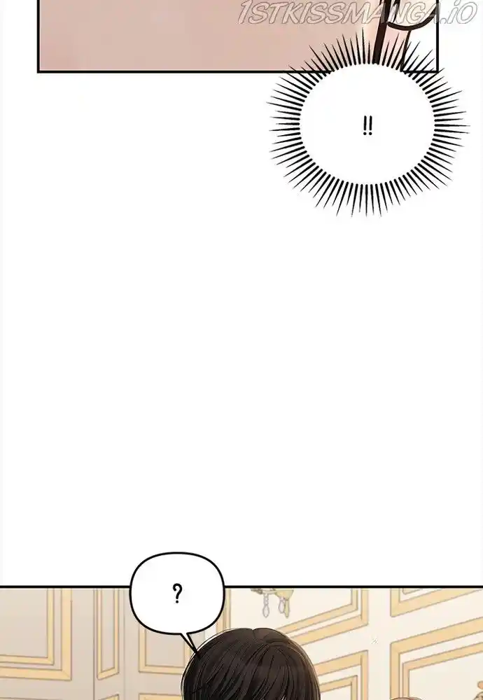 To You, Who Kept the Star Ch.078