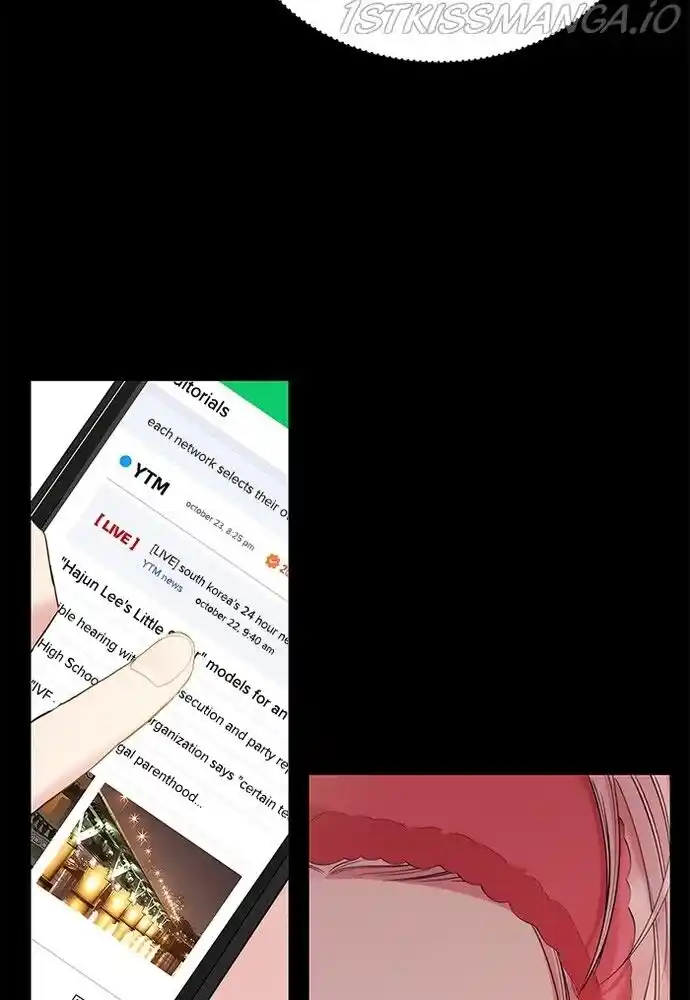 To You, Who Kept the Star Ch.078