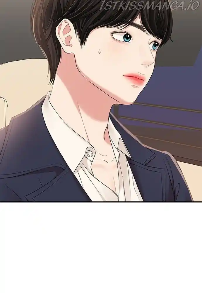 To You, Who Kept the Star Ch.078