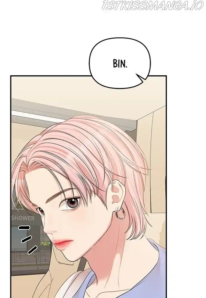 To You, Who Kept the Star Ch.078