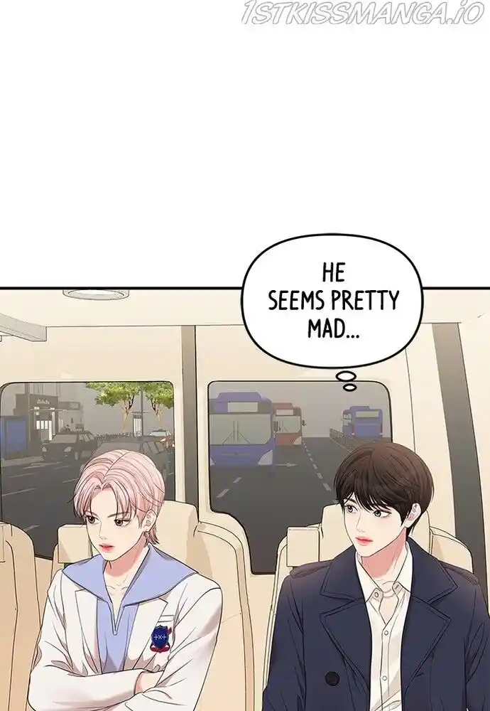 To You, Who Kept the Star Ch.078