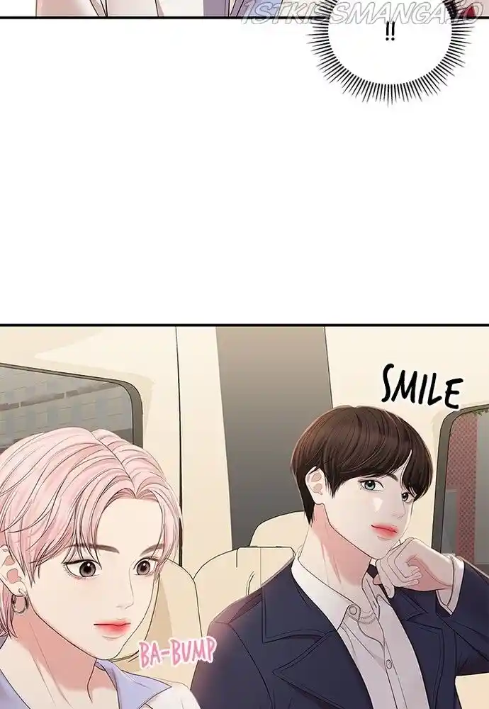 To You, Who Kept the Star Ch.078