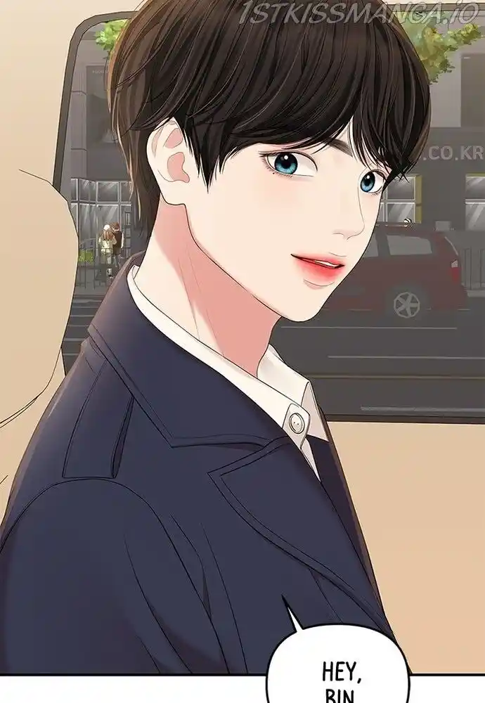 To You, Who Kept the Star Ch.078