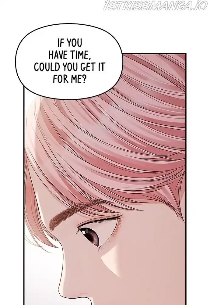 To You, Who Kept the Star Ch.078