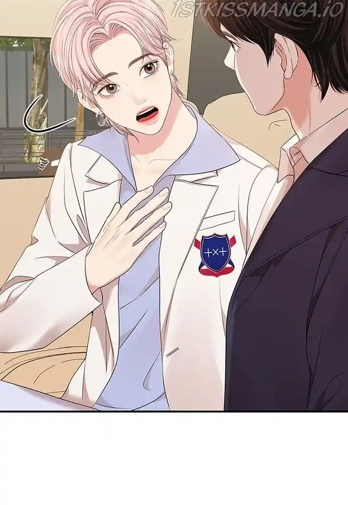 To You, Who Kept the Star Ch.078