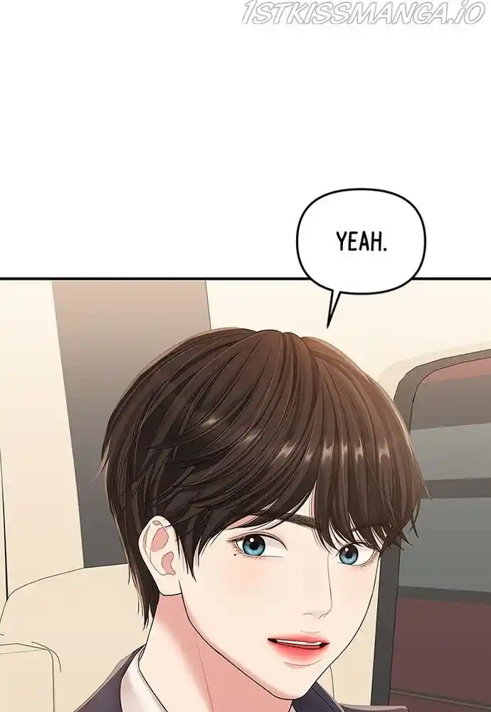 To You, Who Kept the Star Ch.078