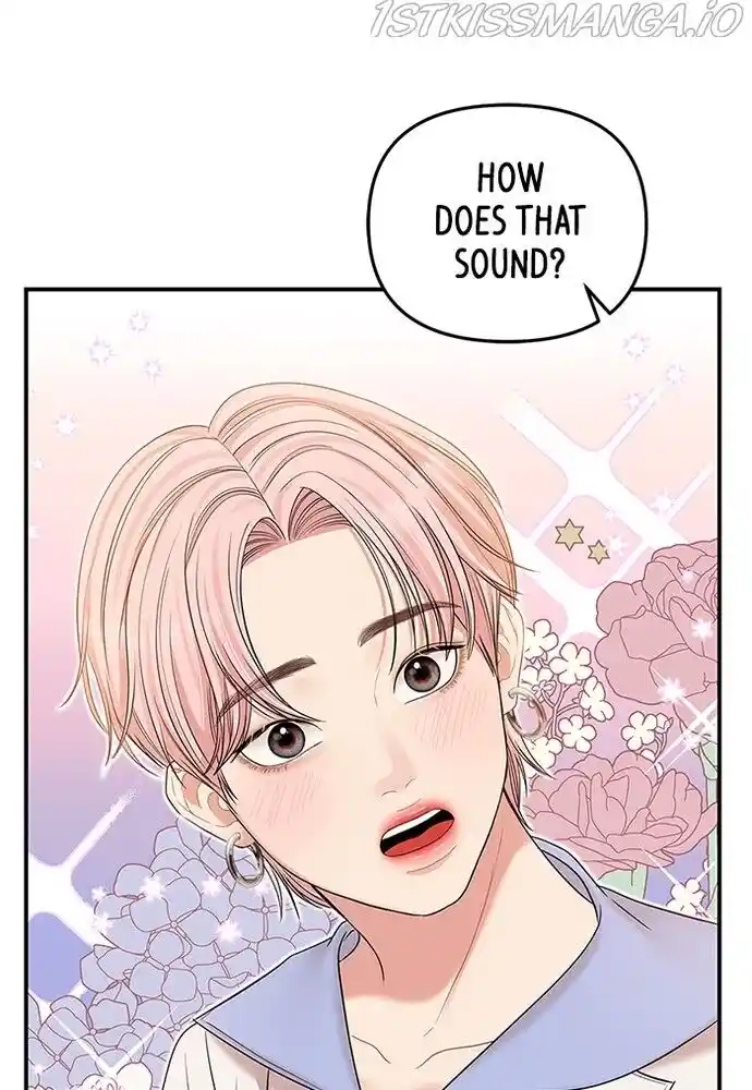 To You, Who Kept the Star Ch.078