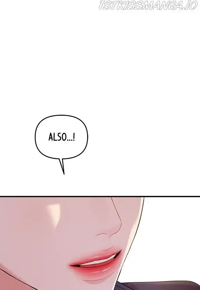 To You, Who Kept the Star Ch.078