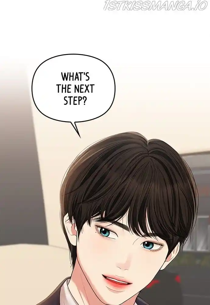 To You, Who Kept the Star Ch.078