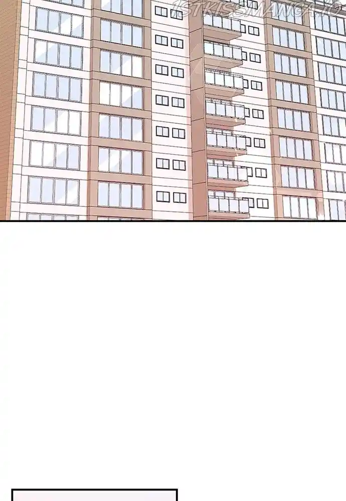 To You, Who Kept the Star Ch.079