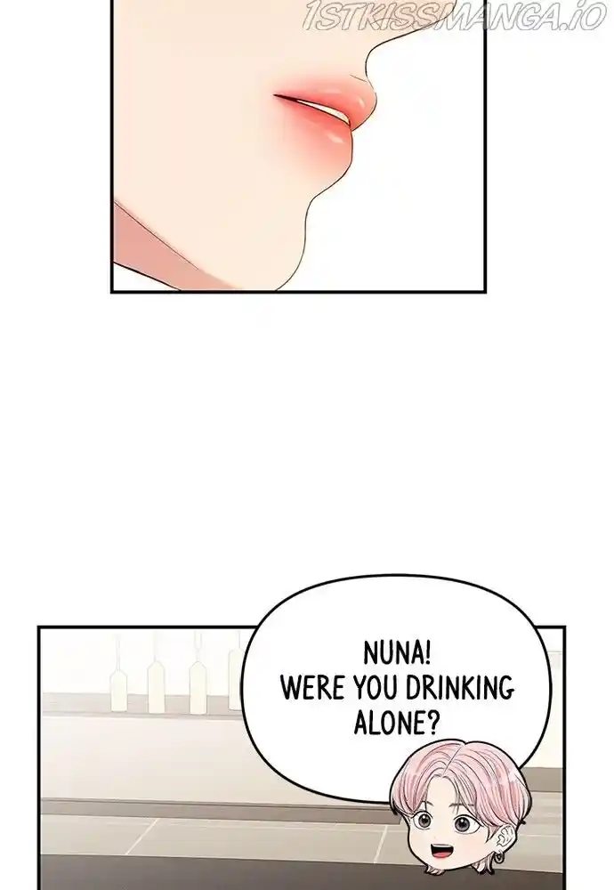 To You, Who Kept the Star Ch.079