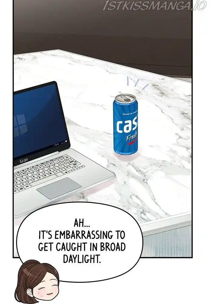 To You, Who Kept the Star Ch.079