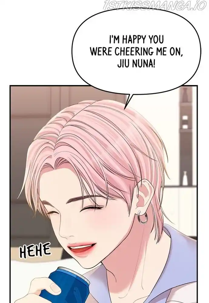 To You, Who Kept the Star Ch.079