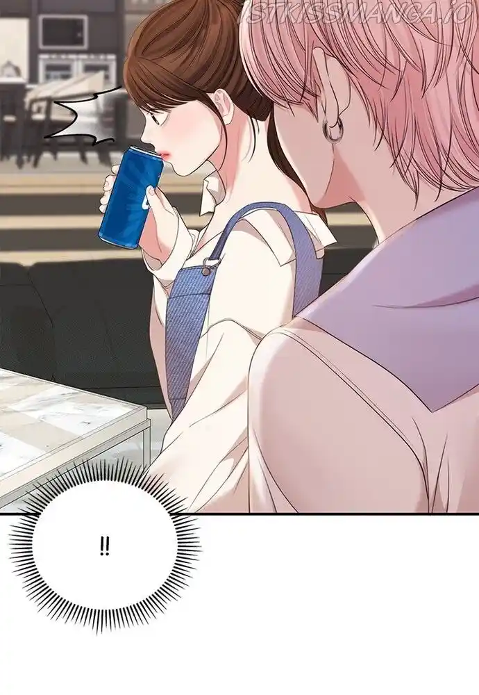 To You, Who Kept the Star Ch.079