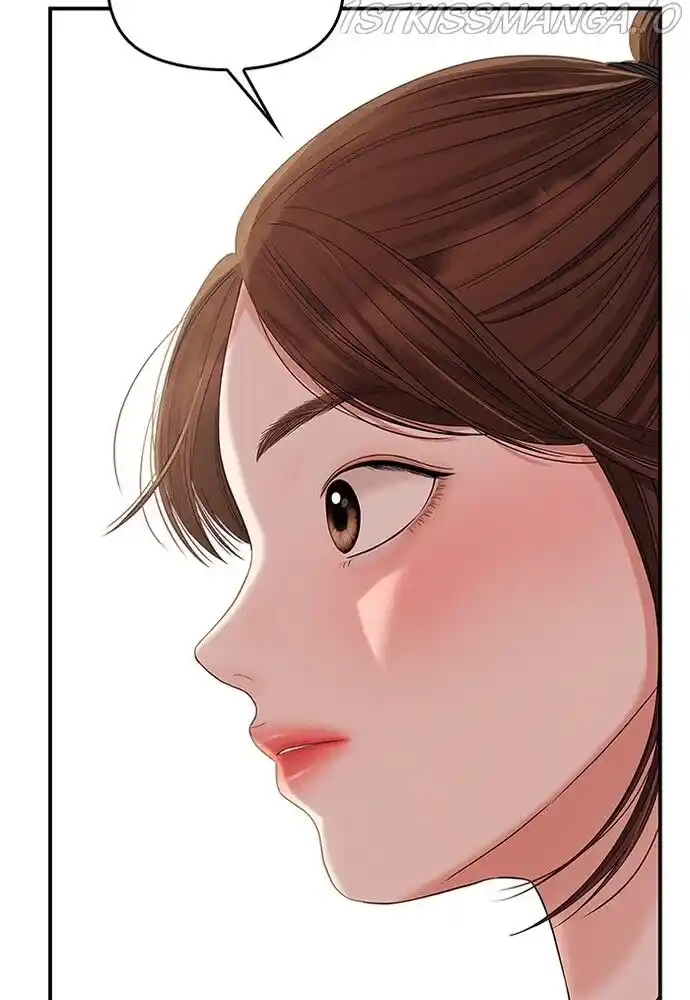 To You, Who Kept the Star Ch.079