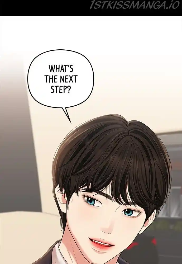 To You, Who Kept the Star Ch.079