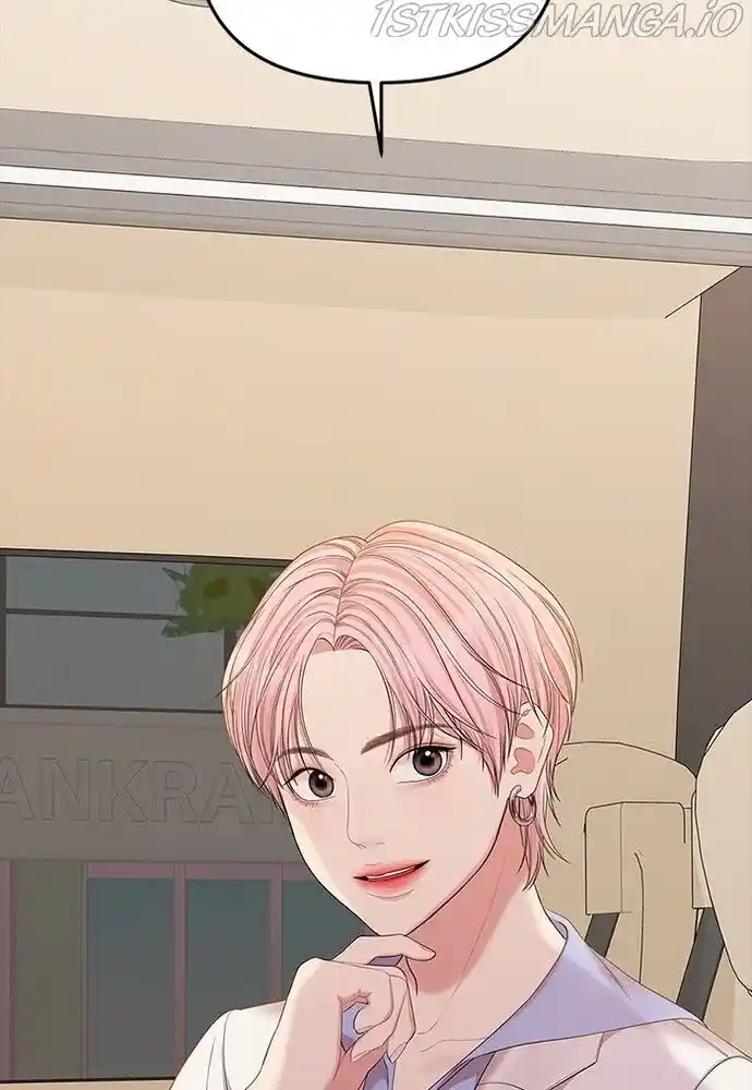 To You, Who Kept the Star Ch.079