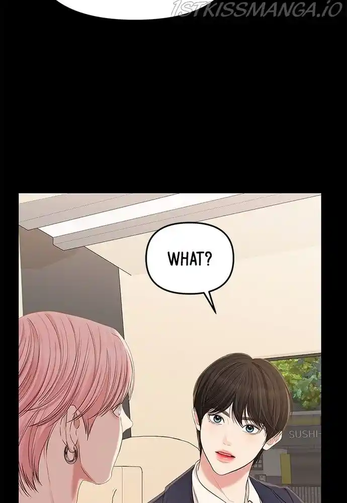 To You, Who Kept the Star Ch.079