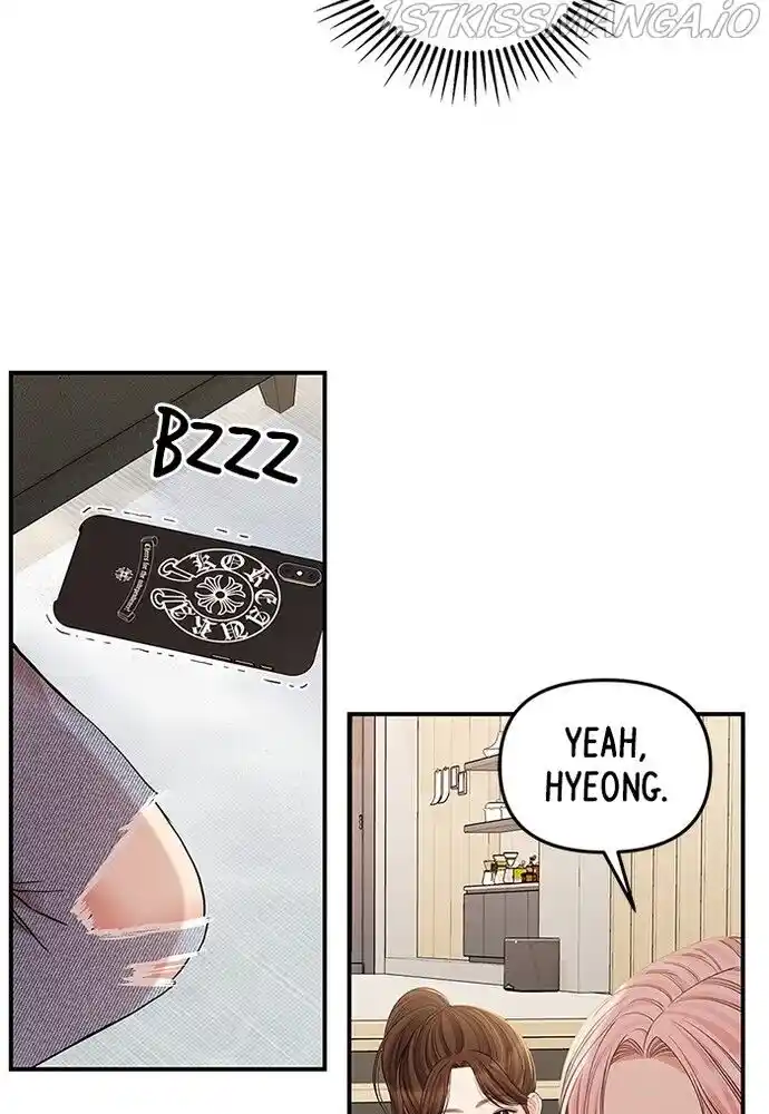 To You, Who Kept the Star Ch.079