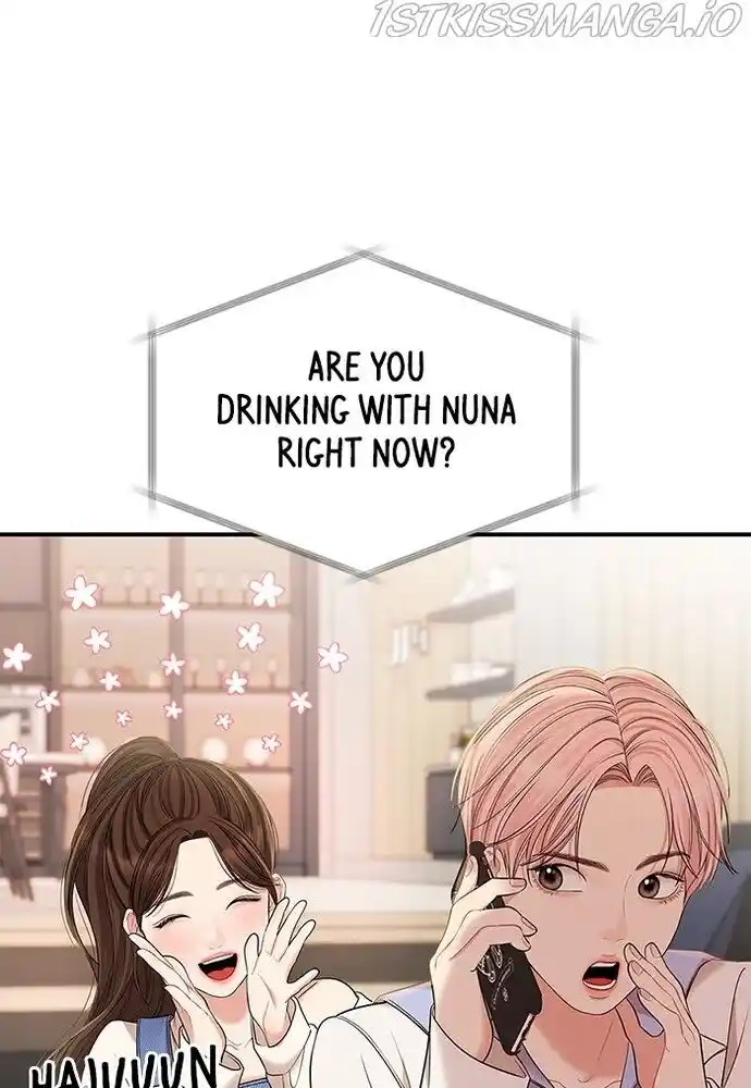 To You, Who Kept the Star Ch.079